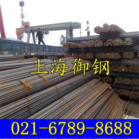 上海御钢 供应20# 20号钢 20钢 圆钢 价格 华东优选 原厂质保书