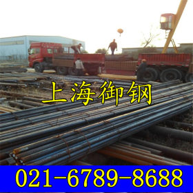 上海御钢 供应20# 20号钢 20钢 圆钢 价格 华东优选 原厂质保书
