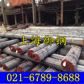 上海御钢 供应4130 是什么材料 圆钢 铬钼钢 合金钢 材料 价格