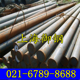 上海御钢 现货供应12L14易切削钢 圆钢 圆棒价格