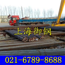 上海万吨现货库存 供应25#宝钢价格  规格齐全 25# 圆钢质优价廉