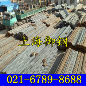 上海御钢 特殊钢管家 供应现货42CrMo4合结钢 圆钢  对应什么牌号