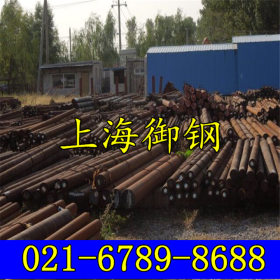 上海御钢 供应CrWMn  模具钢 圆钢 价格 钢材