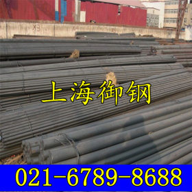 上海御钢供应254SMO超级不锈钢棒 圆钢 规格齐全 随货附带质保书