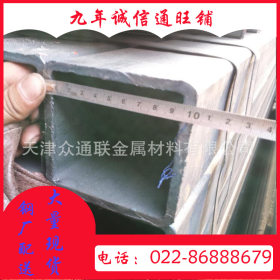 焊接方管 天津方管 方管价格 方管规格 Q235方管 直缝焊管