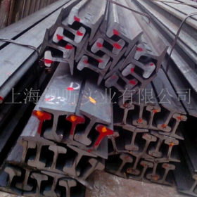 钢厂直销鞍山三轧55Q轨道钢轨 铁路专用重轨行车用普通轻轨铁轨