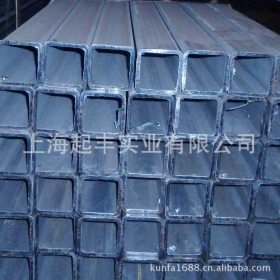上海管材配送中心 现货供应方管 订做方管