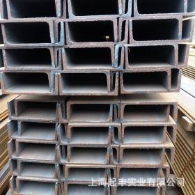 供应国标槽钢材中标槽钢 非标槽钢 现货批发
