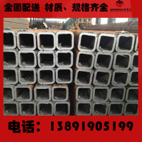 焊接方管 小区护栏管 矩形 小口径40*60表面黑色 规格齐全