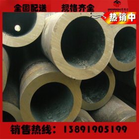 西安厚壁无缝钢管 合金管 27SiMn液压支柱管 液压套管专用材质