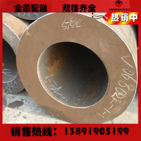 西安厚壁无缝钢管 合金管 27SiMn液压支柱管 液压套管专用材质