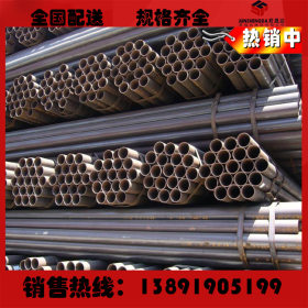 西安专营流体焊管 架子管 厚壁焊管 q235焊接钢管