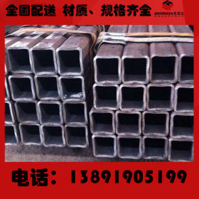 专业生产无缝方管 q345无缝方管 方矩管厂家 方钢管今日价格