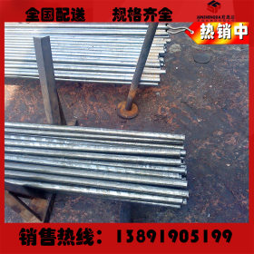 轴承钢小口径精密管 厚壁GCr15热轧钢管价格 高碳钢无缝管批发