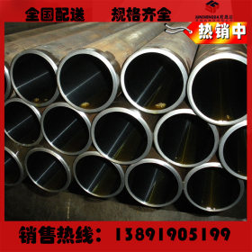 专业供应16mn无缝钢管 q34b低合金薄壁钢管 液压流体管3087-2012