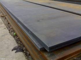 四川热销 20Mn钢板 优质碳素结构钢 20锰板 规格齐全