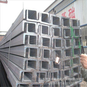 不锈钢槽钢　槽钢  规格齐全槽钢  厂家直销 货量充足 批发零售