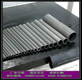供应304不锈钢方管 质量保证  厂家批发   质量保证  价格便宜