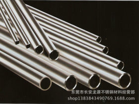 不锈钢无缝钢管304L 不锈钢圆管 不锈钢管 304l 不锈钢管材直批发