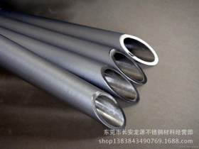 304不锈钢管　304不锈钢无缝管  质量保证 价格便宜 厂家直销