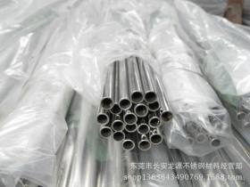 304不锈钢管太钢304不锈钢管   批发零售   价格便宜