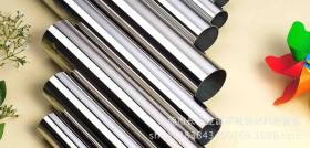 不锈钢管　201不锈钢管　各种规格不锈钢管　304钢管  批发零售