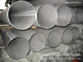 SUS 304不锈钢方管 东莞不锈钢制品装饰薄壁方管 加工定制
