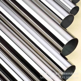 镜面圆管    抛光卫生   316L不锈钢圆管   厂家批发 质量可靠