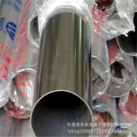 专业销售 不锈钢管厂经销国标316L不锈钢无缝管 316L不锈钢管