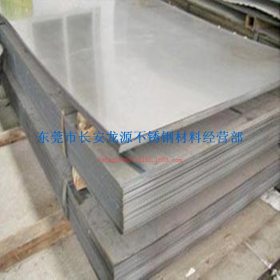 专供应太钢厂生产冷轧304不锈钢板 304不锈钢卷版 质量可靠