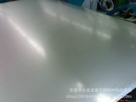 供应304不锈钢板 热轧优质304L不锈钢板 不锈钢平板