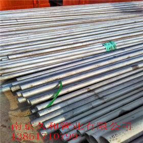 徐州精密钢管厂生产外径6-219壁厚1-30精密光亮无缝钢管 价格低
