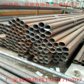 供应南京40Cr小口径无缝钢管  32*3*5*7小口径薄壁无缝钢管