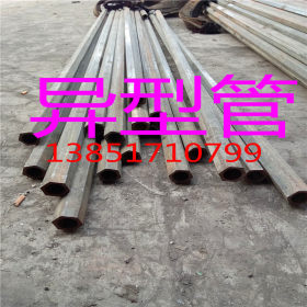 厂家生产加工各种冷拉异型管 异形棒材 方管