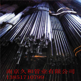 南京久和直销外径14-1000cm 壁厚3-90cm不锈钢管Tp304 316L321