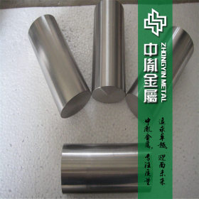供应日本SKH51高速钢棒 切削用含钴超硬SKH55高速工具钢棒