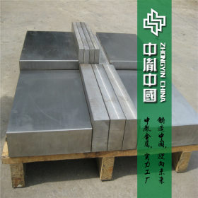 供应日本SKD61模具钢板 高强度易切削SKD61ESR钢板加工精光板