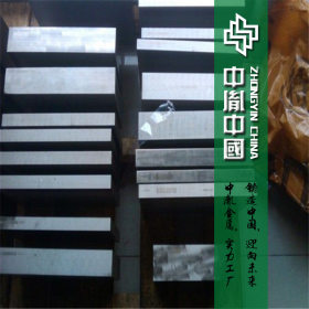 供应日本SKD61模具钢板 高强度易切削SKD61ESR钢板加工精光板