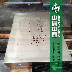 供应瑞典VIKING模具钢板 高韧性耐磨VIKING钢板加工精光板