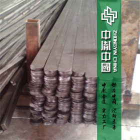 供应日本S20C冷拉扁铁 可折弯电镀无沙眼1008冷拉扁钢