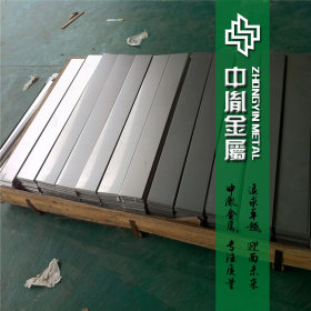 中胤批发耐高温耐腐蚀310S不锈钢板 耐热310S不锈钢厚板