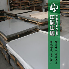 供应抗腐蚀631不锈钢板 高强度17-7PH沉淀硬化不锈钢板