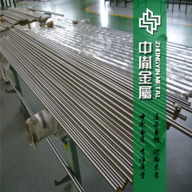 中胤中国供应美国17-4PH不锈钢棒 熔喷布模具用17-4PH不锈钢棒