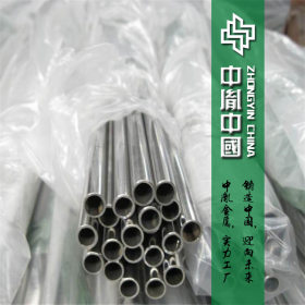 供应SUS316L不锈钢管 抗腐蚀耐高温316L不锈钢精密管