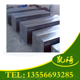 供应C10RR C12RR 结构钢C10RR 圆钢 钢片 品质保证