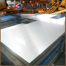 批发日本进口SUS317不锈钢板 耐腐蚀317不锈钢 用于印染设备材料