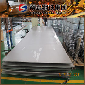 日本进口420不锈钢板 原装高硬度耐磨420j2不锈钢 可做刀具用钢