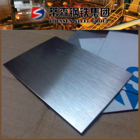进口日标SUS631不锈钢 高硬度0Cr17Ni7Al不锈钢板 17-7ph不锈钢