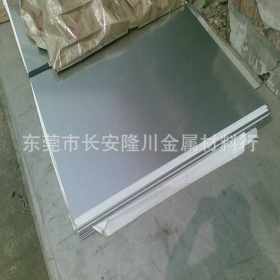 供应DIN 1.4435不锈钢 X2CrNiMo18-14-3进口耐腐蚀不锈钢