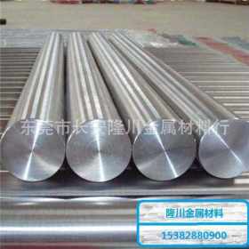 X5CrNi18-10不锈钢钢板1.4301耐酸耐碱不锈钢 X5CrNi18-10圆钢